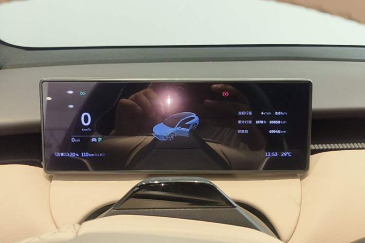 Used Nio ET5T 2023 75 kWh Touring Instrument Cluster