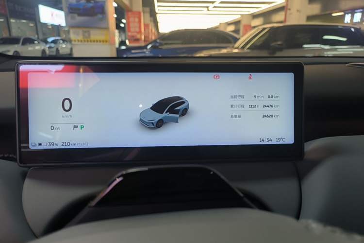 Used Nio ET5T 2023 75 kWh Touring Instrument Cluster
