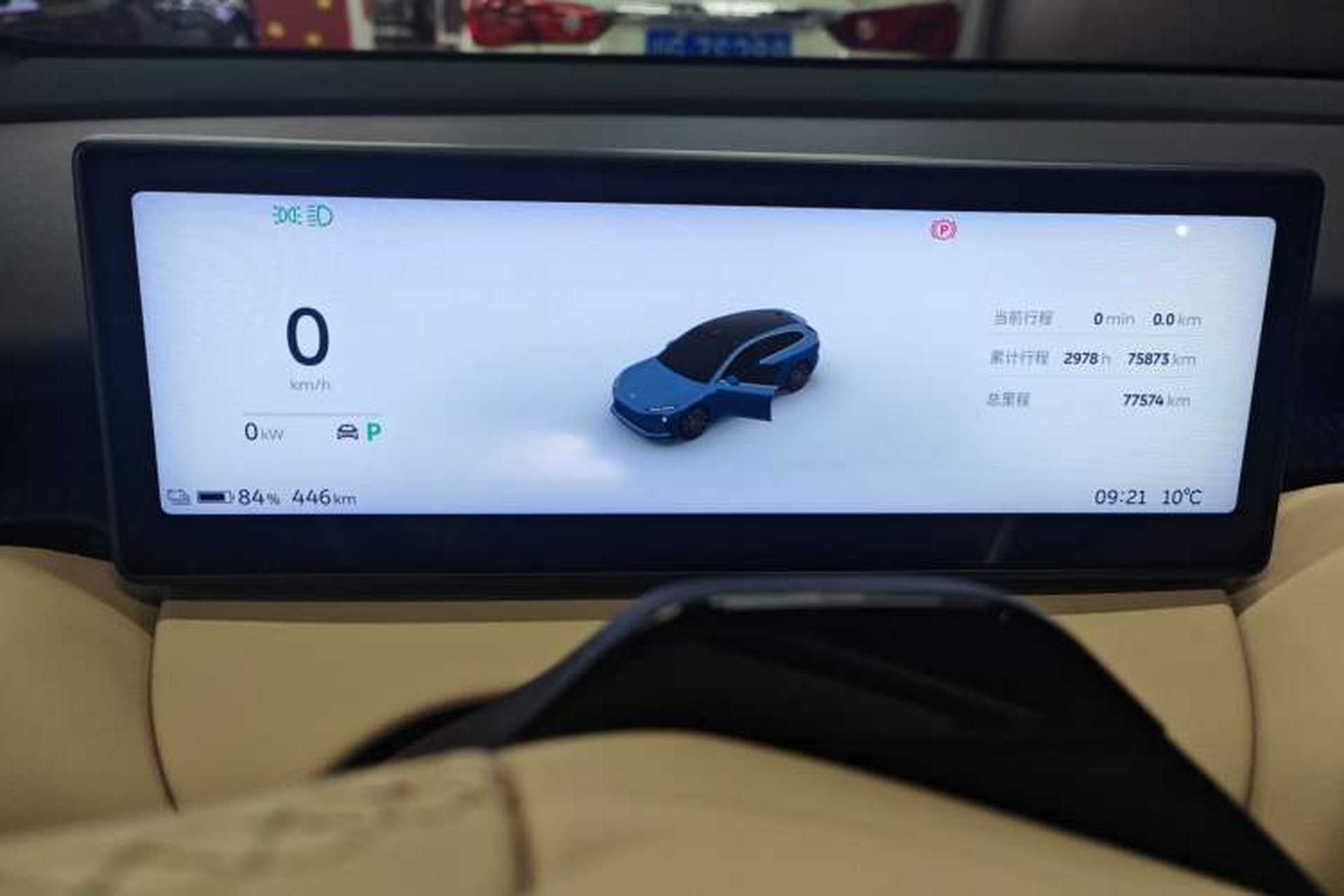Used Nio ET5T 2023 75 kWh Touring Instrument Cluster
