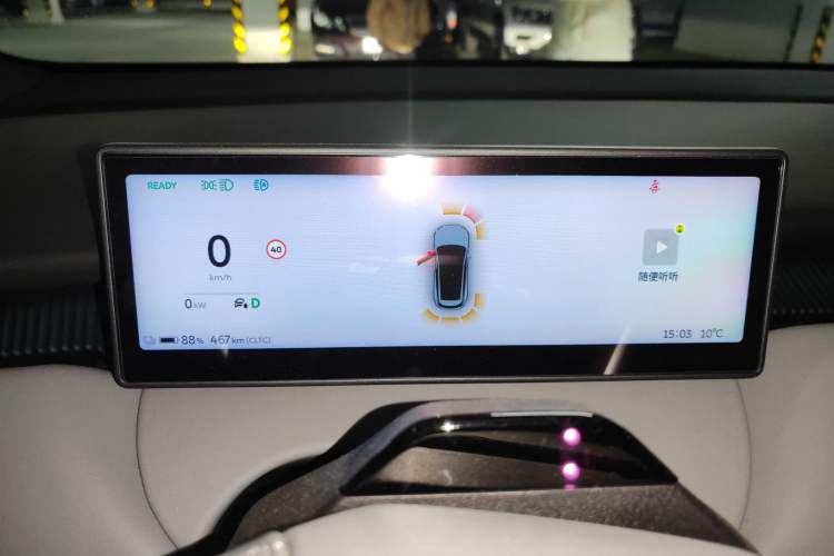 Used Nio ET5T 2023 75 kWh Touring Instrument Cluster