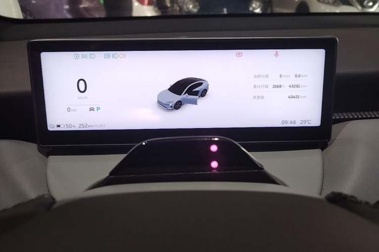 Used Nio ET5T 2023 75 kWh Touring Instrument Cluster
