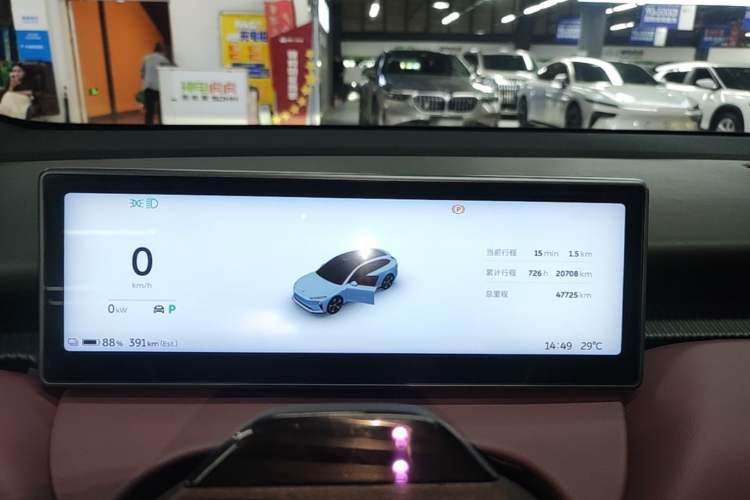Used Nio ET5T 2023 75 kWh Touring Instrument Cluster