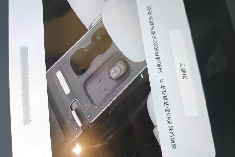 Used Nio ET5T 2023 75 kWh Touring Interior 1
