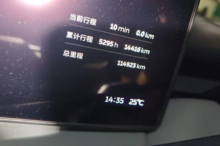 Used Nio ET5T 2023 75 kWh Touring Odometer Close Up