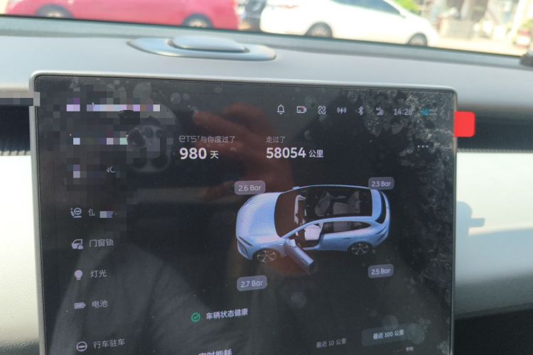 Used Nio ET5T 2023 75 kWh Touring Odometer Close Up
