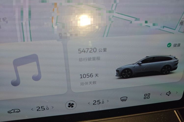 Used Nio ET5T 2023 75 kWh Touring Odometer Close Up