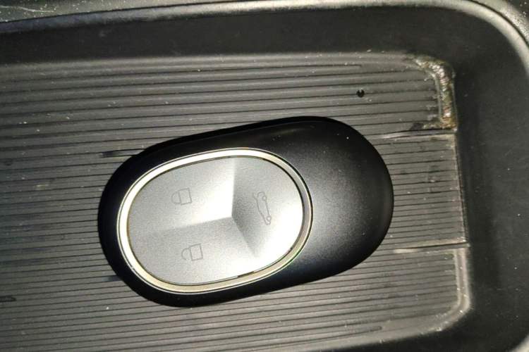 Used Nio ET5T 2023 75 kWh Touring Vehicle Key