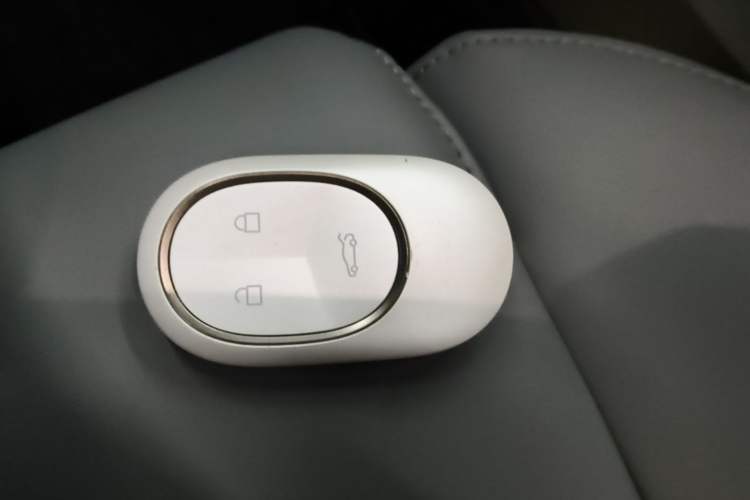 Used Nio ET5T 2023 75 kWh Touring Vehicle Key