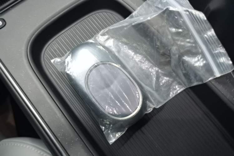 Used Nio ET5T 2023 75 kWh Touring Vehicle Key