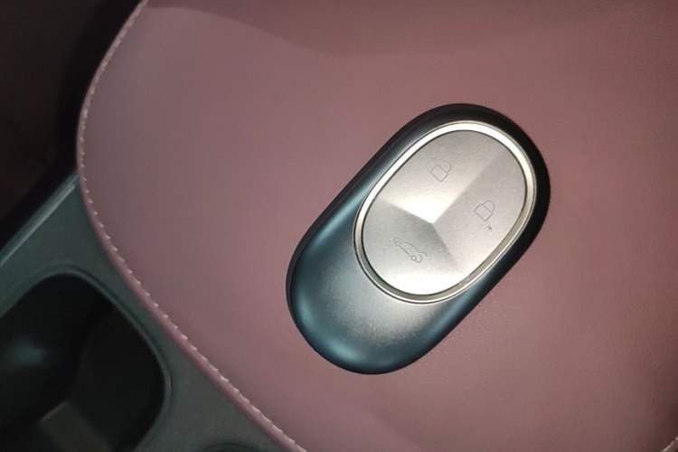 Used Nio ET5T 2023 75 kWh Touring Vehicle Key