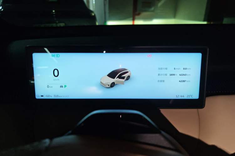 Used Nio ET5T 2023 75 kWh Touring Instrument Cluster