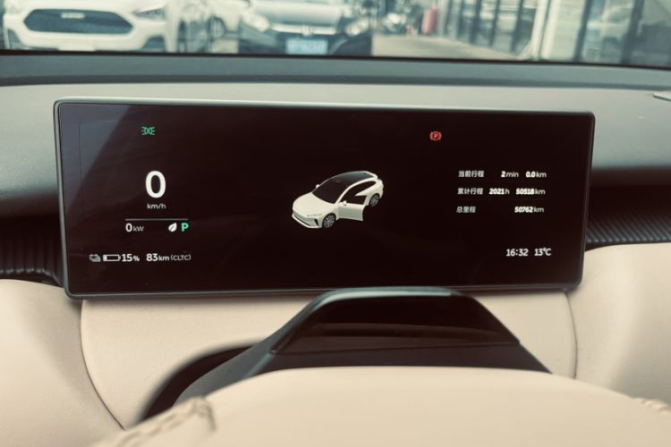 Used Nio ET5T 2023 75 kWh Touring Odometer Close Up
