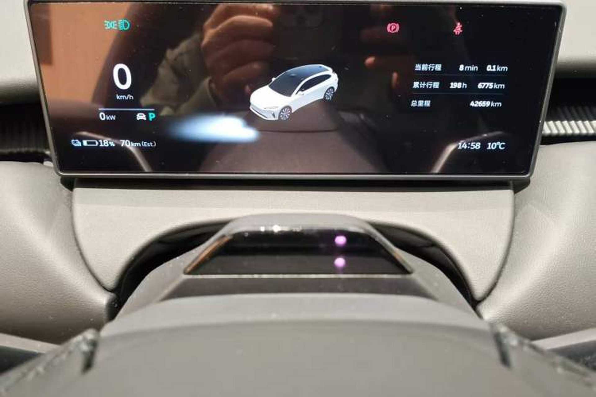 Used Nio ET5T 2023 75 kWh Touring Odometer Close Up