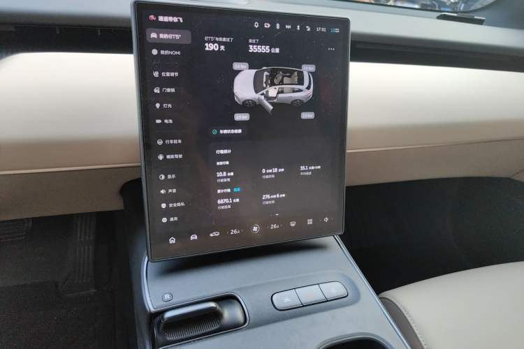 Used Nio ET5T 2023 75 kWh Touring Audio And AC Panel