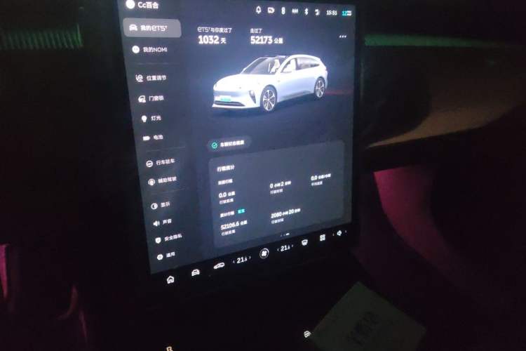 Used Nio ET5T 2023 75 kWh Touring Audio And AC Panel