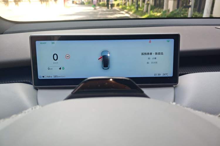 Used Nio ET5T 2023 75 kWh Touring Instrument Cluster