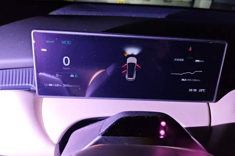 Used Nio ET5T 2023 75 kWh Touring Instrument Cluster