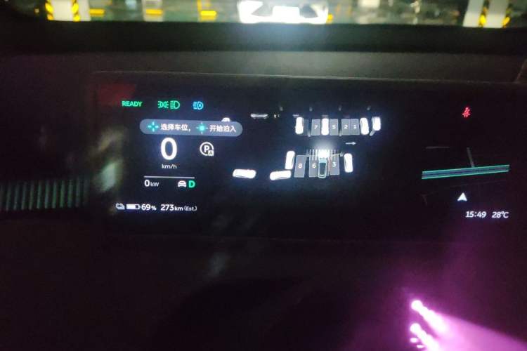Used Nio ET5T 2023 75 kWh Touring Instrument Cluster