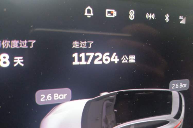 Used Nio ET5T 2023 75 kWh Touring Odometer Close Up