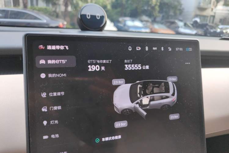 Used Nio ET5T 2023 75 kWh Touring Odometer Close Up