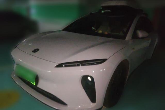 Nio ET5T 2023 75 kWh Touring usado