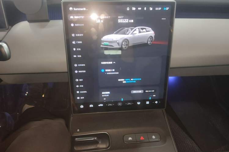 Used Nio ET5T 2023 75 kWh Touring Audio And AC Panel