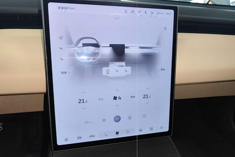 Used Nio ET5T 2023 75 kWh Touring Audio And AC Panel