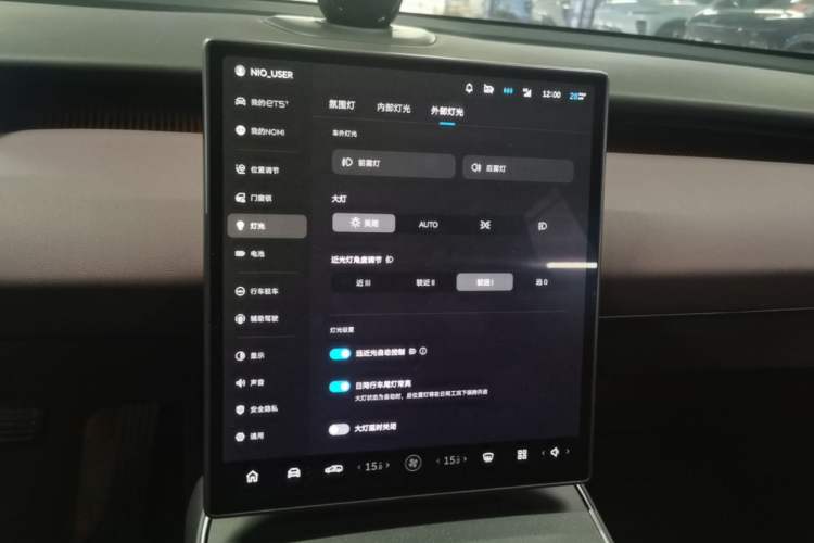 Used Nio ET5T 2023 75 kWh Touring Audio And AC Panel