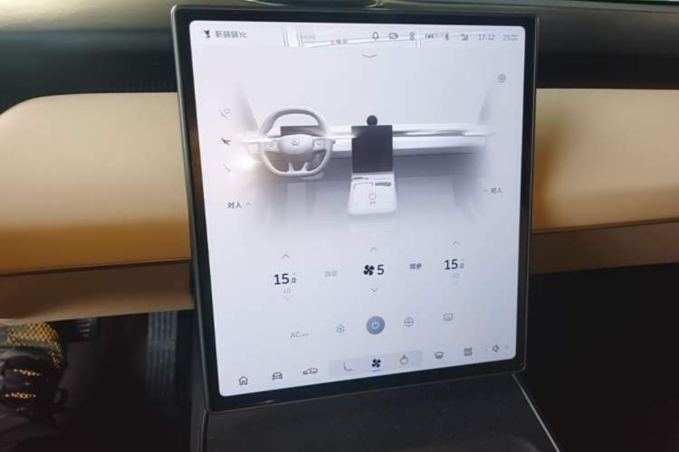 Used Nio ET5T 2023 75 kWh Touring Audio And AC Panel