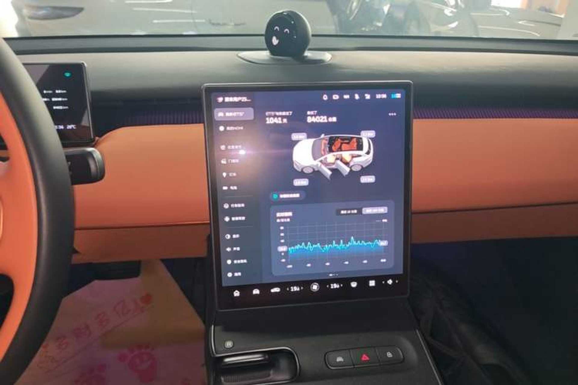 Used Nio ET5T 2023 75 kWh Touring Audio And AC Panel