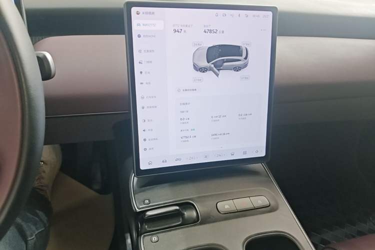 Used Nio ET5T 2023 75 kWh Touring Audio And AC Panel