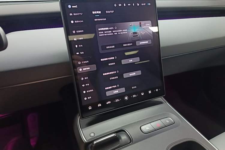 Used Nio ET5T 2023 75 kWh Touring Audio And AC Panel