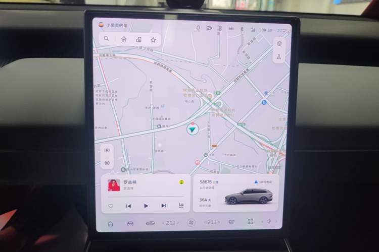 Used Nio ET5T 2023 75 kWh Touring Audio And AC Panel