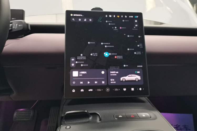Used Nio ET5T 2023 75 kWh Touring Audio And AC Panel