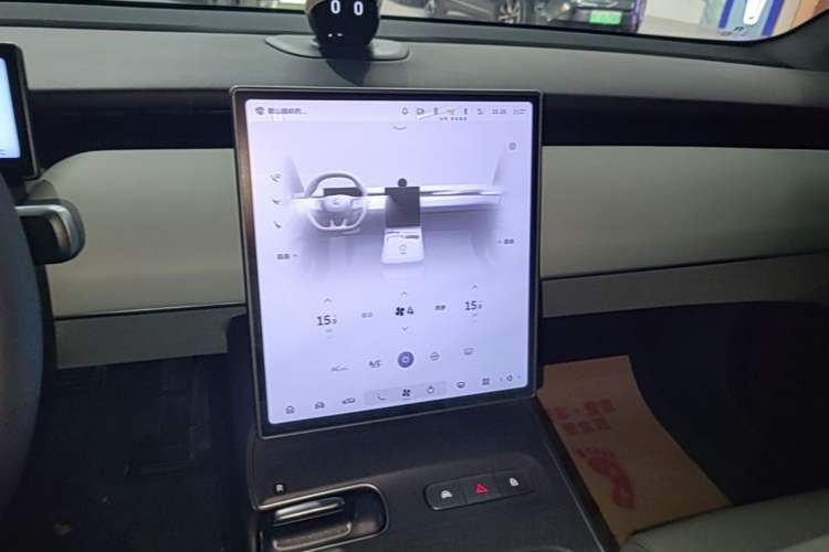 Used Nio ET5T 2023 75 kWh Touring Audio And AC Panel