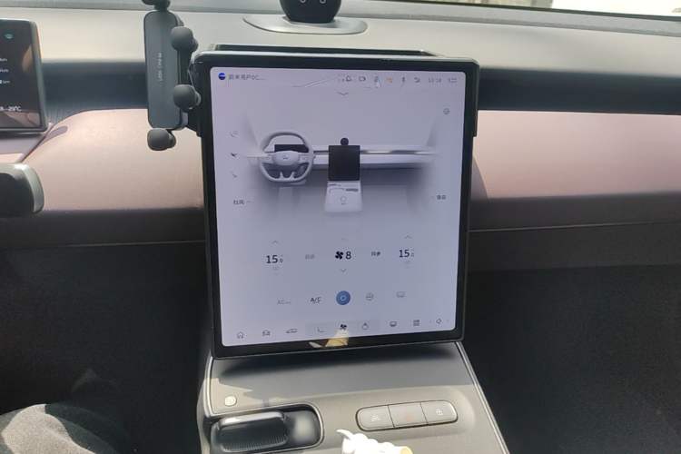 Used Nio ET5T 2023 75 kWh Touring Audio And AC Panel