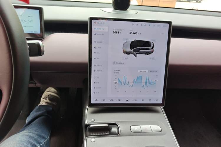 Used Nio ET5T 2023 75 kWh Touring Audio And AC Panel