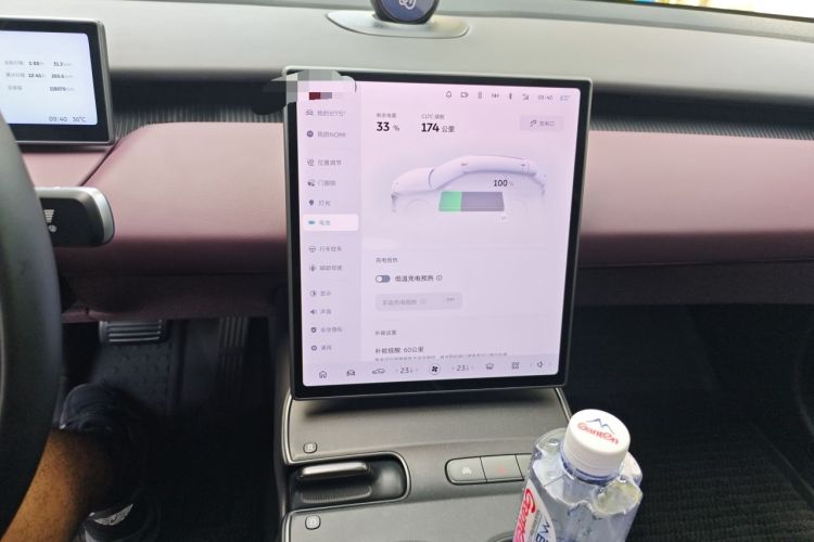 Used Nio ET5T 2023 75 kWh Touring Audio And AC Panel