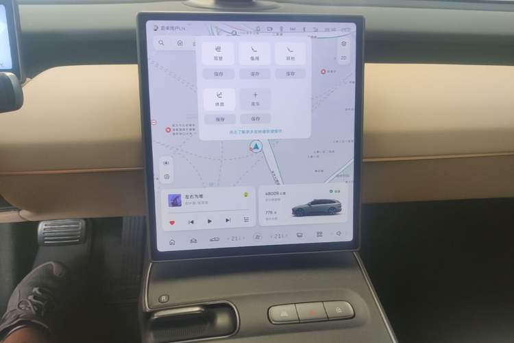 Used Nio ET5T 2023 75 kWh Touring Audio And AC Panel