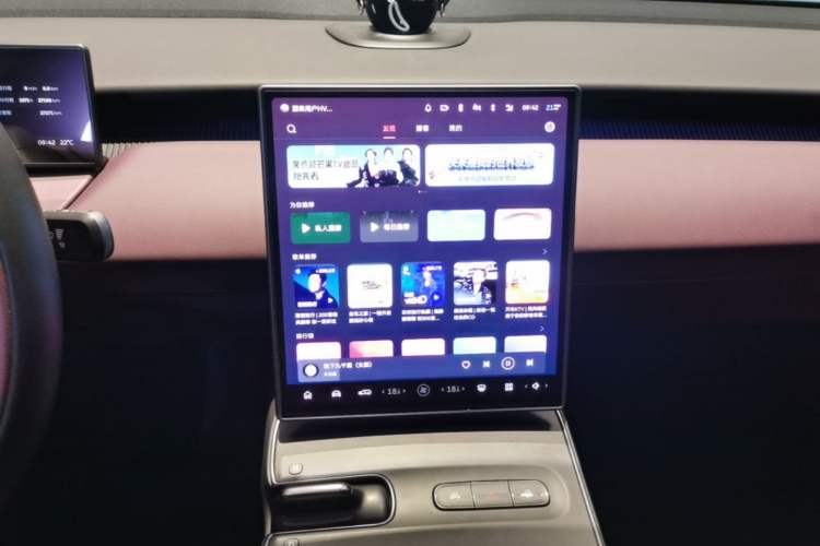Used Nio ET5T 2023 75 kWh Touring Audio And AC Panel