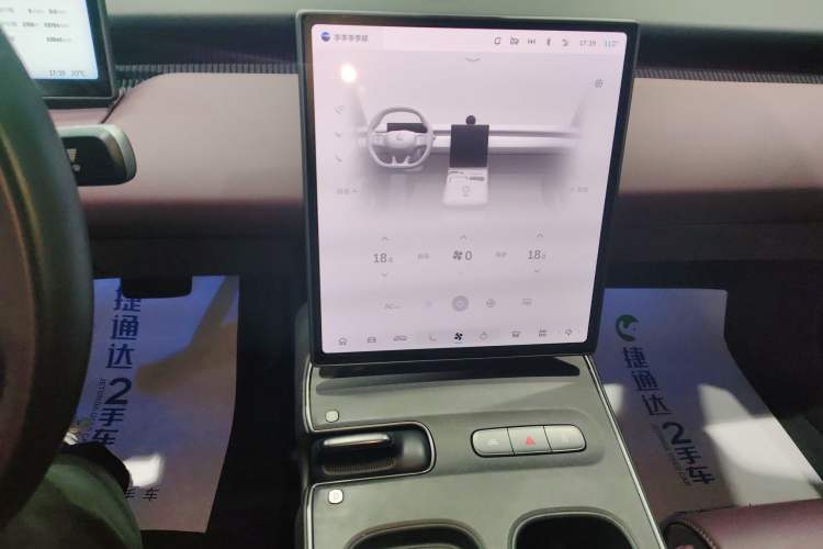 Used Nio ET5T 2023 75 kWh Touring Audio And AC Panel