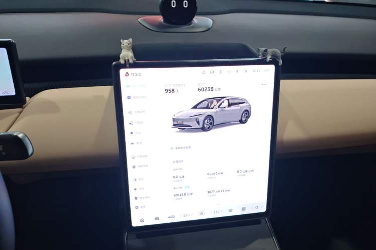 Used Nio ET5T 2023 75 kWh Touring Audio And AC Panel