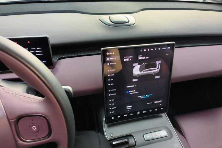 Used Nio ET5T 2023 75 kWh Touring Audio And AC Panel