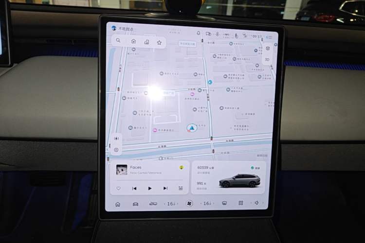 Used Nio ET5T 2023 75 kWh Touring Audio And AC Panel