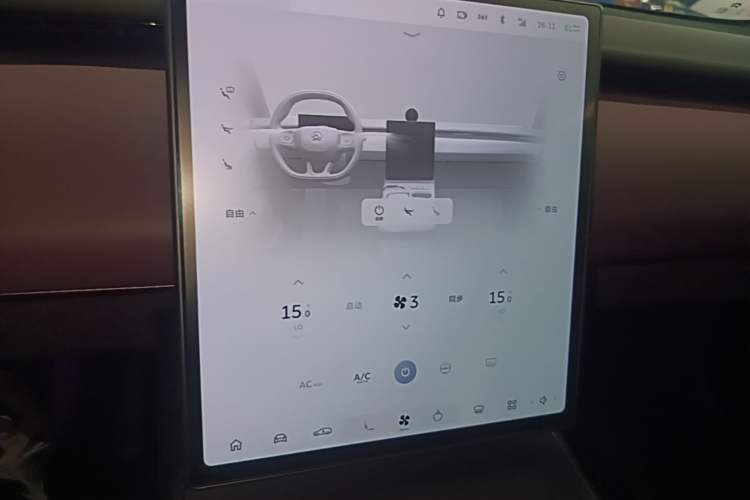 Used Nio ET5T 2023 75 kWh Touring Audio And AC Panel