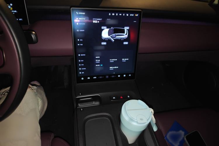 Used Nio ET5T 2023 75 kWh Touring Audio And AC Panel