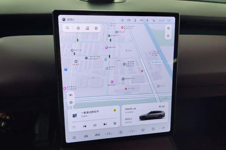 Used Nio ET5T 2023 75 kWh Touring Audio And AC Panel