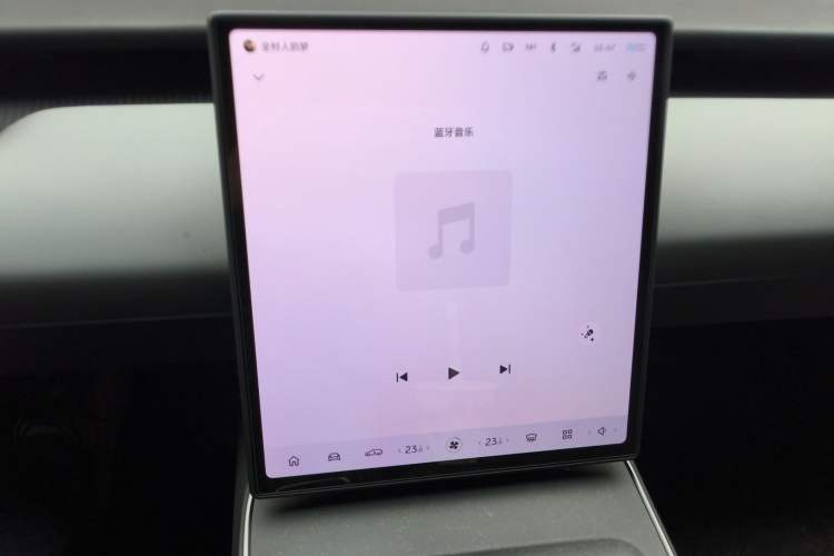 Used Nio ET5T 2023 75 kWh Touring Audio And AC Panel