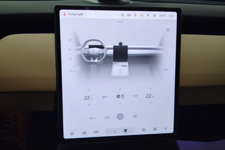 Used Nio ET5T 2023 75 kWh Touring Audio And AC Panel