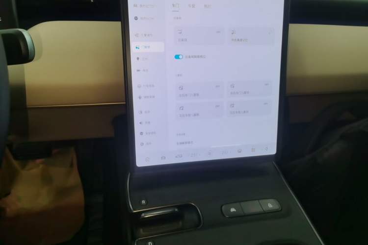 Used Nio ET5T 2023 75 kWh Touring Audio And AC Panel